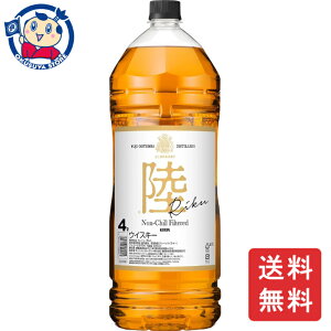 L LECXL[  4000ml×4{×2P[X