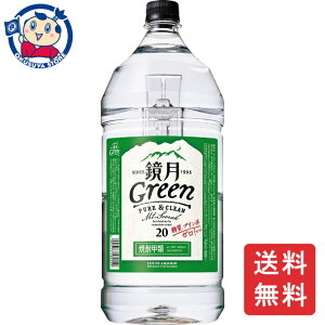 Tg[ 20x 4000ml×4{×2P[X