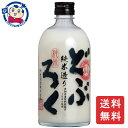 中埜酒造 國盛 純米どぶろく 720ml×6本×1ケース