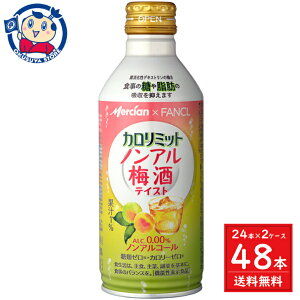 L V×J~bg mA~eCXg 290ml×24{×2P[X ymAR[z F2024N227