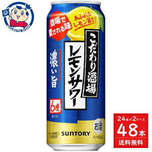 Tg[ ̃T[Z| 500ml×24{×2P[X