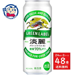 L WO[x 500ml×24{×2P[X