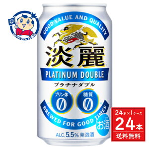 L Wv`i_u 350ml×24{×1P[X