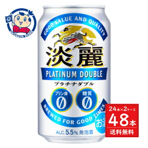 L Wv`i_u 350ml×24{×2P[X