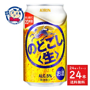L ̂ǂ 350ml×24{×1P[X