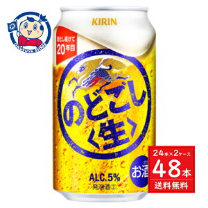 L ̂ǂ 350ml×24{×2P[X