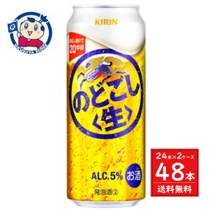 L ̂ǂ 500ml×24{×2P[X
