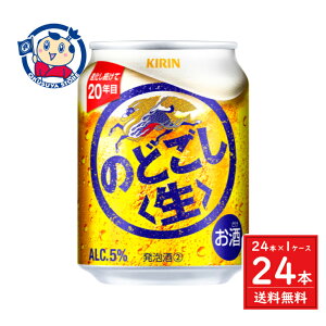 L ̂ǂ 250ml×24{×1P[X