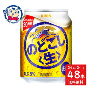 L ̂ǂ 250ml×24{×2P[X