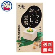 さとの雪 ずっとおいしい豆腐 300g×12個×1ケース