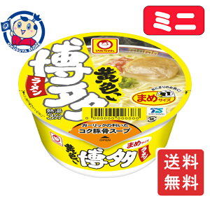 mY } F[ 37g×12×2P[X