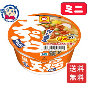 mY } 铤VՂ炤ǂ 44g×12×1P[X