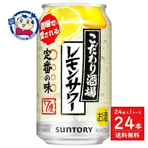 Tg[ ̃T[ 350ml×24{×1P[X