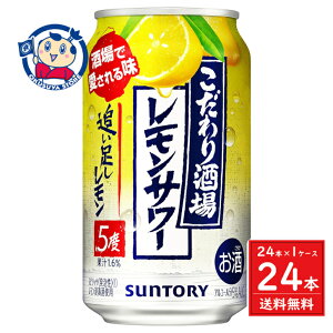 Tg[ ̃T[Ǒ 350ml×24{×1P[X