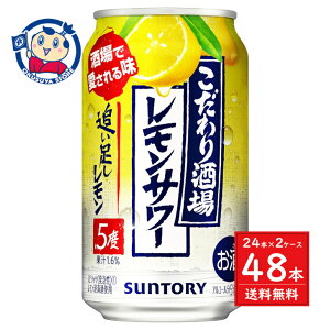 Tg[ ̃T[Ǒ 350ml×24{×2P[X