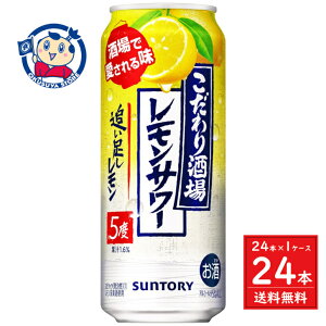 Tg[ ̃T[Ǒ 500ml×24{×1P[X