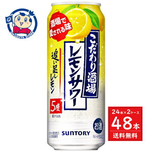 Tg[ ̃T[Ǒ 500ml×24{×2P[X