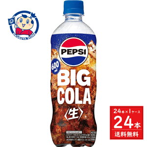 Tg[ yvVBIG COLA 600ml×24{×1P[X