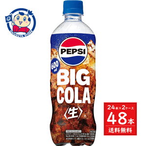 Tg[ yvVBIG COLA 600ml×24{×2P[X