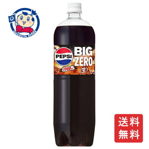 Tg[ yvV BIG ZERO 1.5L×8{×2P[X