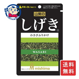 三島食品 しげき 12g×10袋入×2ケース