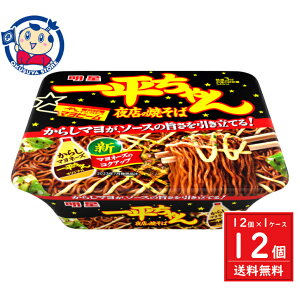  ꕽ X̏Ă 135g×12×1P[X