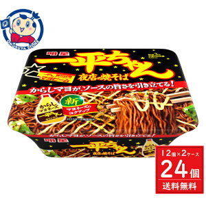  ꕽ X̏Ă 135g×12×2P[X