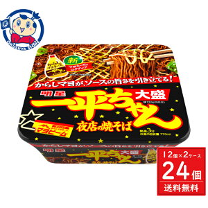  ꕽ X̏ĂΑ吷 175g×12×2P[X