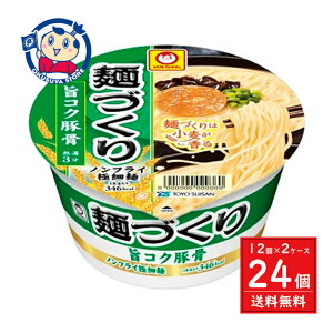 ���m���Y �}������� �˂Â��� �|�R�N�؍� 87g×12��×2�P�[�X �������F2024�N9��2��