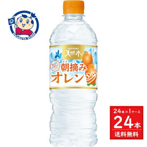 Tg[ VR&E݃IW 540ml×24{×1P[X