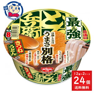  ŋǂ񕺉q ˂ǂ 93g×12×2P[X