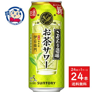 Tg[ ̂T[ `ɉEq` 500ml×24{×1P[X F2024N326