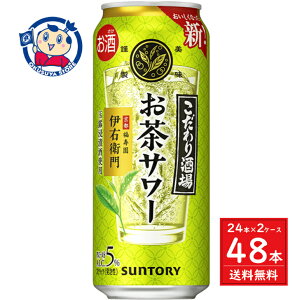 Tg[ ̂T[ `ɉEq` 500ml×24{×2P[X F2024N326