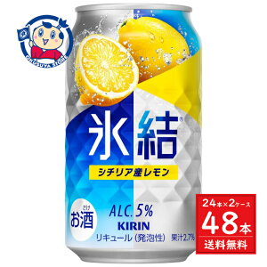 L X  350ml×24{×2P[X