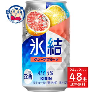 L X O[vt[c 350ml×24{×2P[X