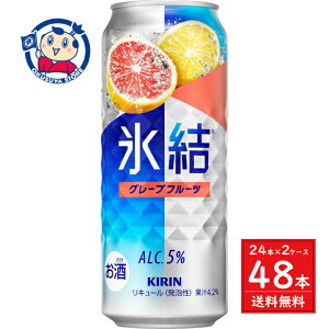 L XO[vt[c 500ml×24{×2P[X