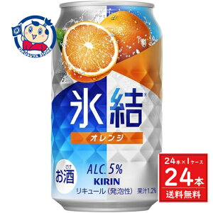 L X IW 350ml×24{×1P[X