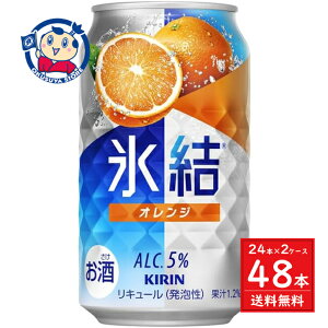 L X IW 350ml×24{×2P[X