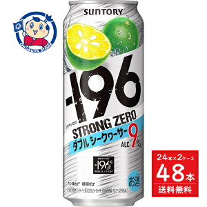 Tg[ -196XgO[ _uV[N[T[ 500ml×24{×2P[X