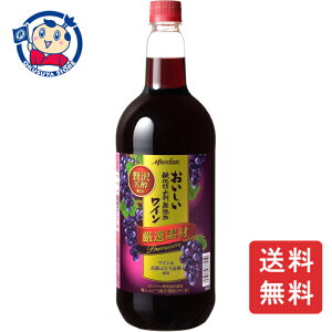 V _h~ܖYԃC If v~A 1500ml×6{×2P[X