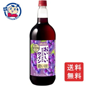 V _h~ܖYԃC W[V[ 1500ml×6{×1P[X