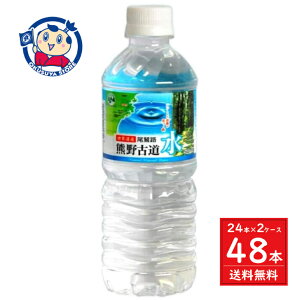 LDC FÓ 500ml×24{×2P[X