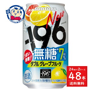 Tg[ -196_uO[vt[cALC.7% 350ml×24{×2P[X