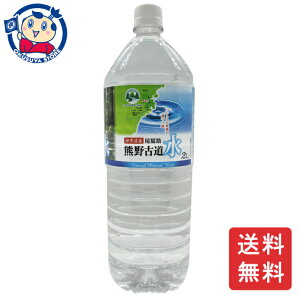 LDC FÓ 2L×6{×2P[X