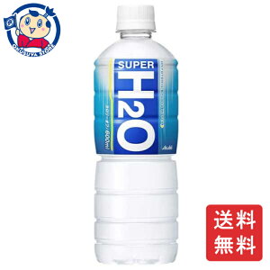 ATq X[p[H2O 600ml×24{×1P[X