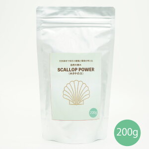 z^e̗ z^e@z^epE_[ tďC@ ʕ   ؁Eʕ kCY (200gjvʃXv[t LkĐJVE قĊLkĐpE_[ SCALLOP POWER ₳ 