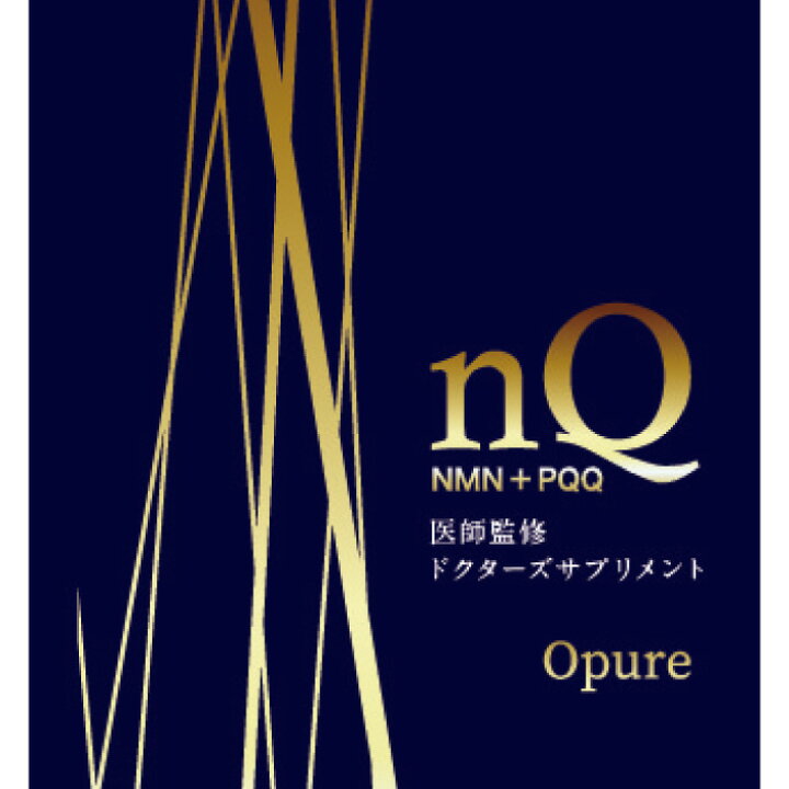 高品質の人気 今話題の二大成分 PQQ と NMN を配合したサプリ ETN PRO ピロロキノリンキノン ニコチンアミドモノヌクレオチド アンチエイジングサプリ 若返り脳 日本製 若返り fucoa.cl 高品質の人気 今話題の二大成分 PQQ と NMN を配合したサプリ ETN PRO ピロロキノリンキノン ニコチンアミドモノヌクレオチド アンチエイジングサプリ 若返り脳 日本製 若返り fucoa.cl