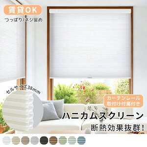 yP5{obN1500~N[|znjJXN[ ς R[hX J[e[tOK njJVF[h ˂ I[_[ VF[h njJȃGl w\ fM ՔM ۉ 