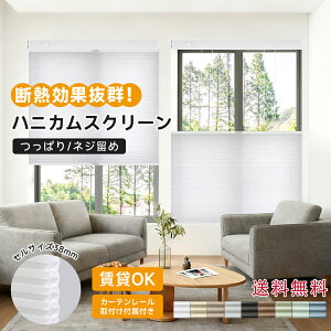 yP10{obN1500~N[|znjJXN[ ς ㉺J^ R[hX J[e[tOK njJVF[h ˂ I[_[ VF[h njJȃGl w\ fM 