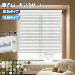 yP5{1500~N[|z [XN[ [J[e ˂莮 Ռ ς R[hX Ռ ̌ fM ۉ h OK J[e[t tȒP 0.5cmPʂŃI